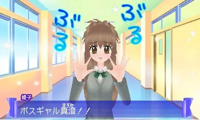 Snapshot